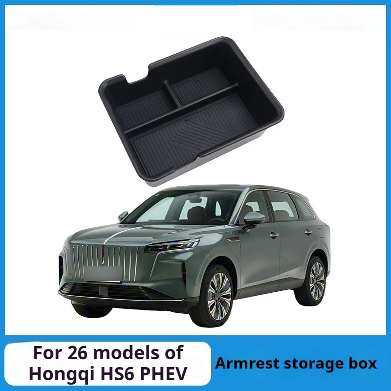 For 2206 Hongqi HS6 PHEV central control armrest box storage box HongQi car supplies storage storage box