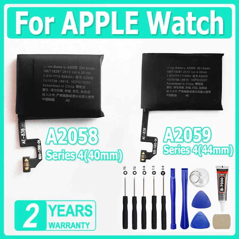 

New A2058 Battery A2058 224.9mAh For Apple watch Series 4 40mm battery A2059 For Apple watch Series 4 44mm + Free Tools