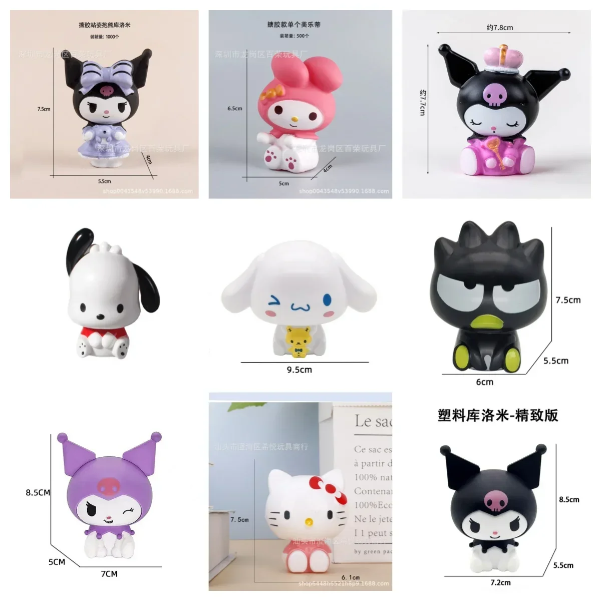 Sanrio Hello Kitty modèle jouets dessin animé Action figurines d'anime Kuromi Mymelody cannelle jouets mignon chambre bureau ornements cadeaux