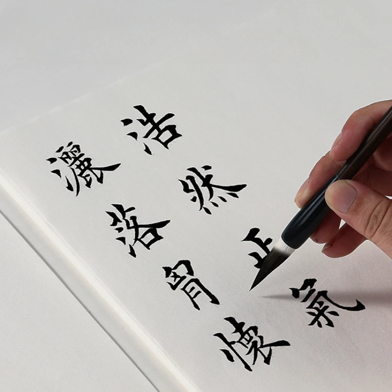 Chinese Painting Paper Landscape Painting Raw Rice Paper Calligraphy Painting Rice Paper Calligraphy Practice Paper 50 Sheets