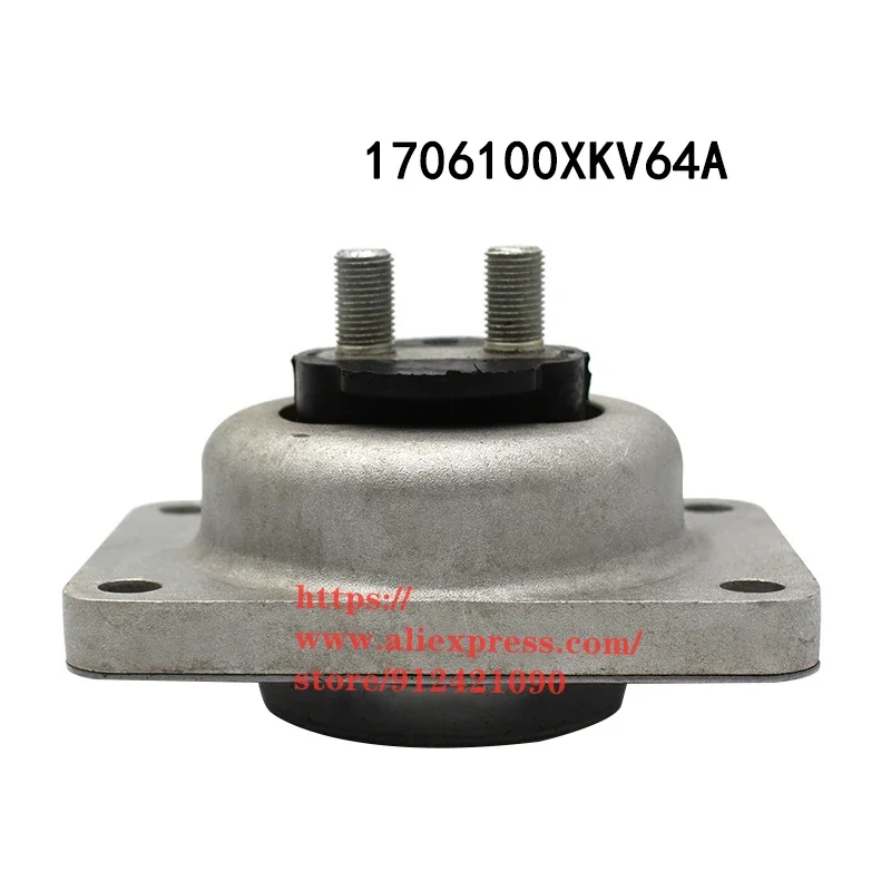 Engine Mounting Bracket for Great Poer GWM CANNON/Pao Pickup Wingle 7 Hover/Haval H8 H9 Engine Support Rubber Suspension Cushion