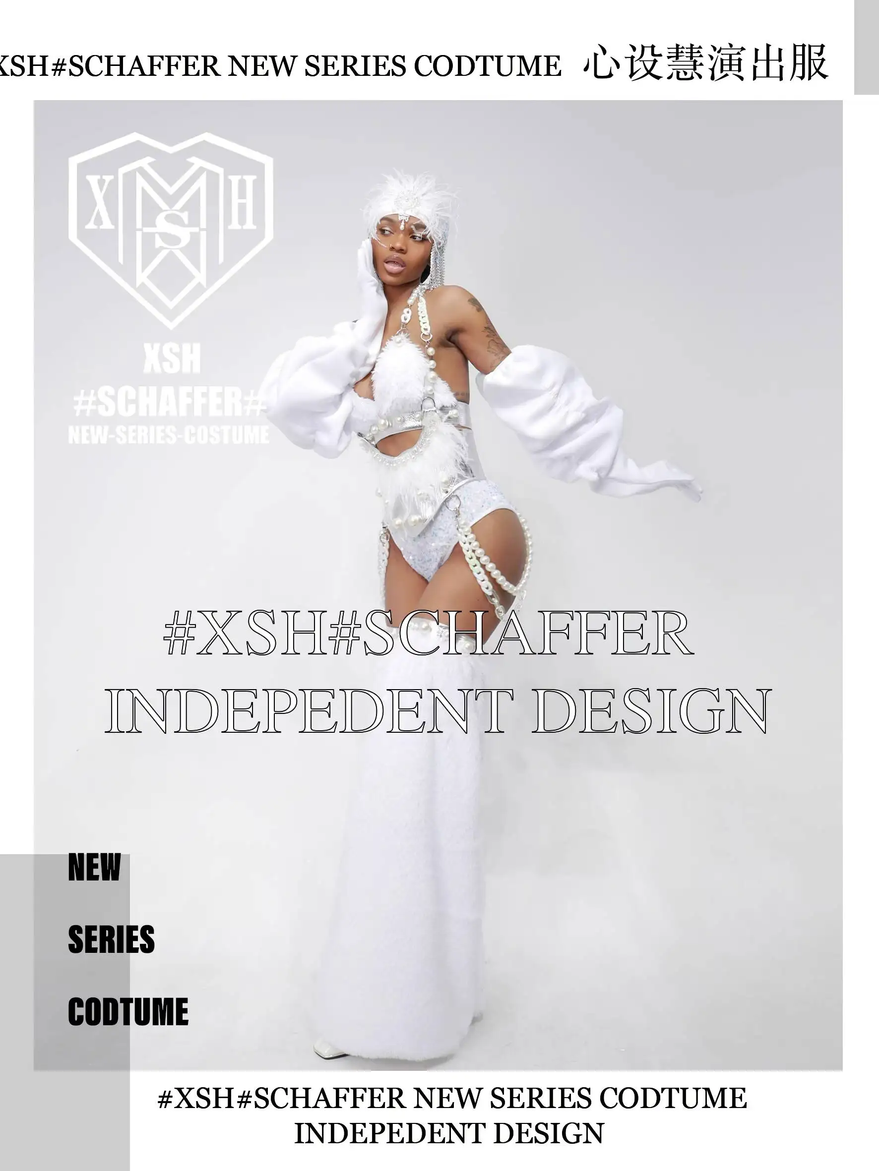 

Women's Gogo Nightclub Sexy Bar Girl New Year DS Singer Atmosphere Touring Park Performance Costume