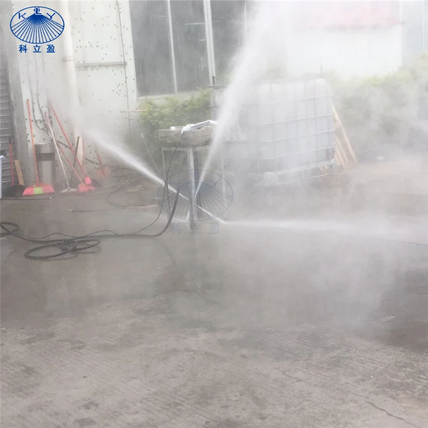 Motor Driven High Pressure Water Tank Cleaning Machine for IBC Totes Cleaning