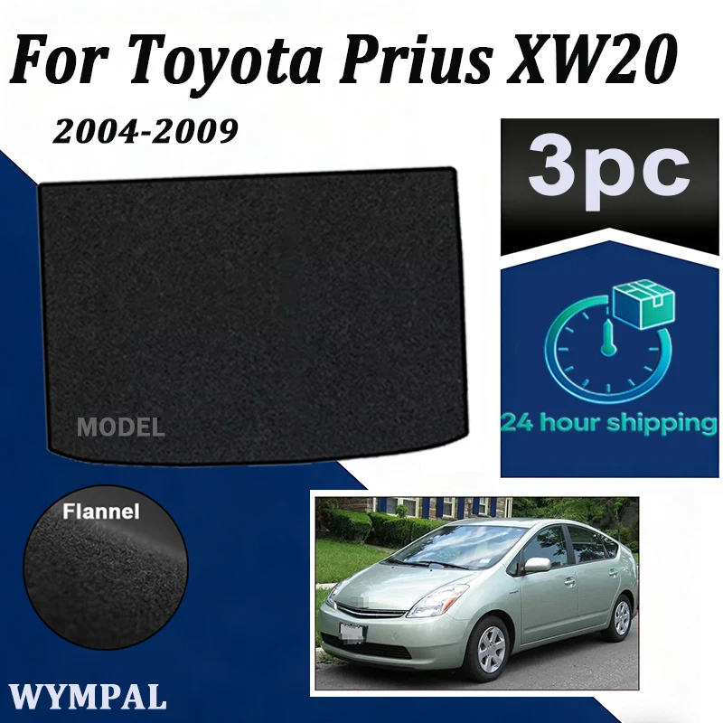 

Нейлоновый коврик в багажник для Toyota Prius XW20 2 2004~2009 2005 2006 2008, черный, для защиты пола и грузового отсека