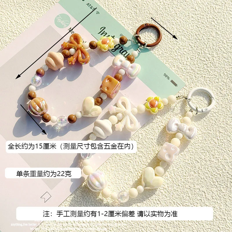 New Candy Color Beaded Mobile Phone Chain Bag Hanging Ornament Beaded Chain Keychain Accessories Boutique Small Gift