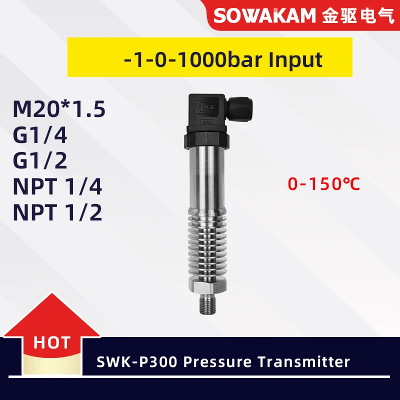 High Temperature 150C Pressure Transmitter 24VDC RS485 4-20mA Output Pressure Transducer Sensor Water Gas Oil Pump Sensor