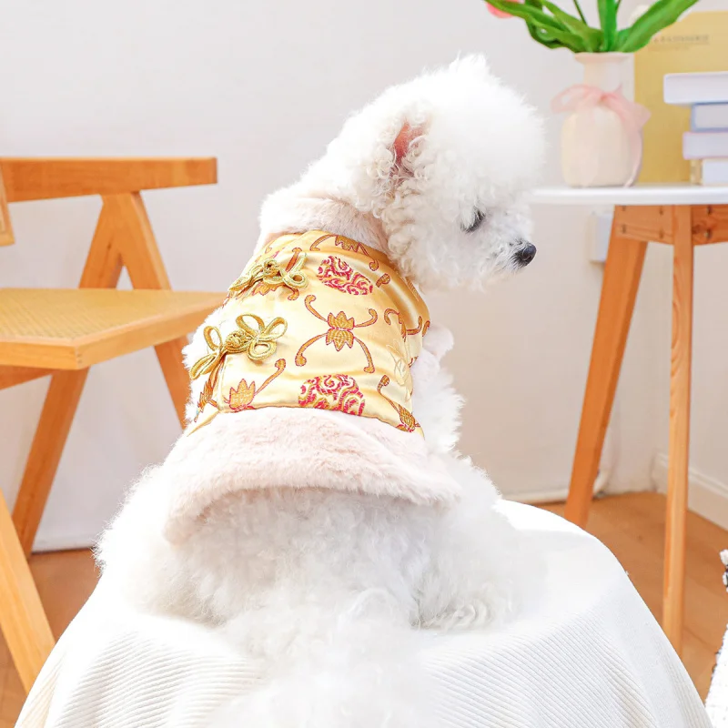 

Pet Dog Cat Outfit "Abundance" New Year Celebration Costume, Pet Circle Festive Red Gold Lucky Clothes for Small Animals