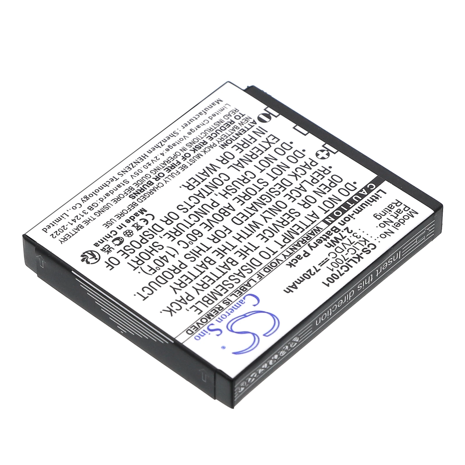 Li-ion Camera Battery for DXG, 3.7V 720mAh, Compatible Models: DXG-599V, DXG-5C0, DXG-5C0V, DXG-5C8V, DXG-5C8VR