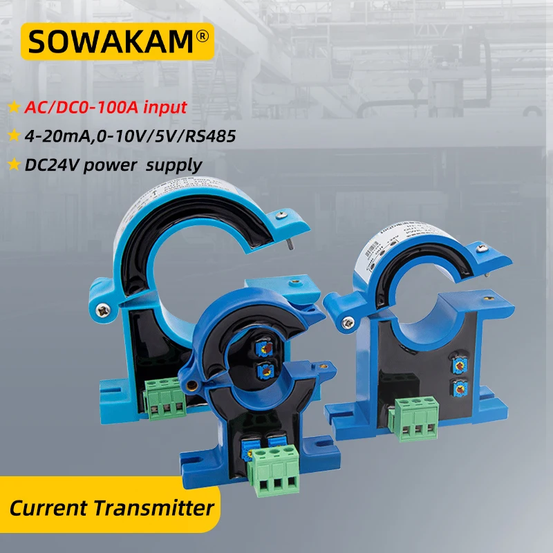 

SWK-7 Hall Current Transmitter AC DC 0-1000A 4-20mA 0-5V 0-10V Output Open Loop Split Core Current Transducer