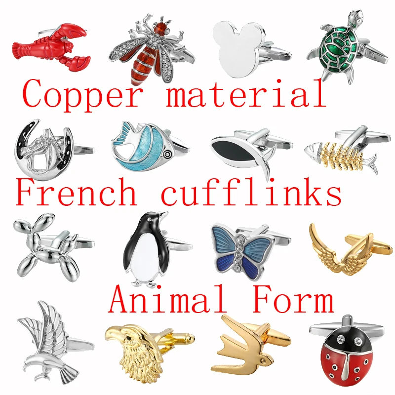 New copper men's French style shirt cufflinks turtle dog fish insect bird animal shaped enamel colored metal cufflinks