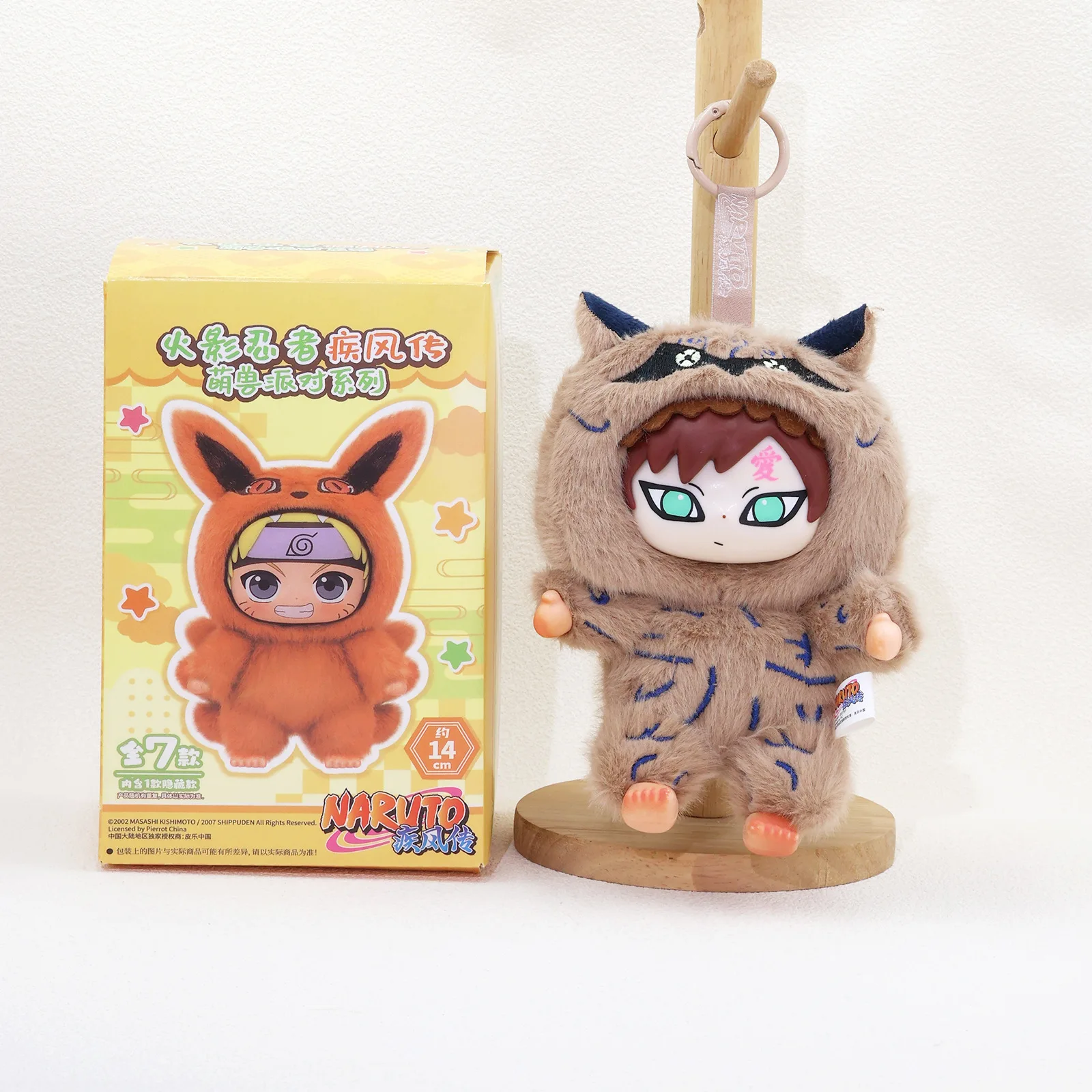 Hochwertige Naruto Wildtier-Blindbox, handgefertigter Plüsch-Anhänger, Überraschungstüte, Vinyl-Gesichts-Plüsch-Minipuppe, Spielzeug, Geburtstagsgeschenk – Detail 12