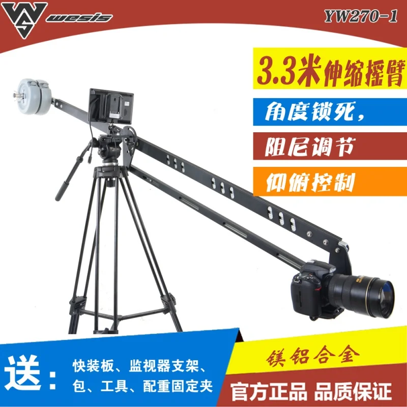 

Last MINI Load Bowl Professional Camera Jib Crane Arm Pan Qith Carry Bag For Micro Single DSLR Video