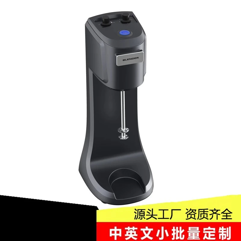 Milkshake machine Commercial milk tea shop Single head mixer