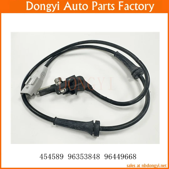 Sensor De Velocidade De Roda Do ABS, 454589 96353848 9644966668
