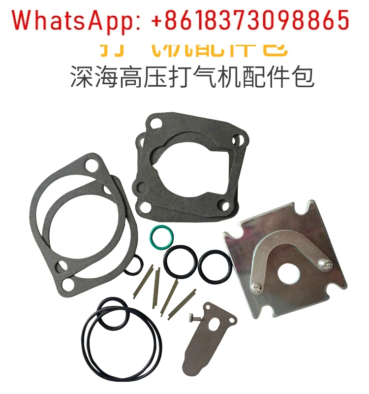 

High pressure pumping machine 30mpa accessories bag Diving breathing air compressor High pressure gas 30mpa pump accessories