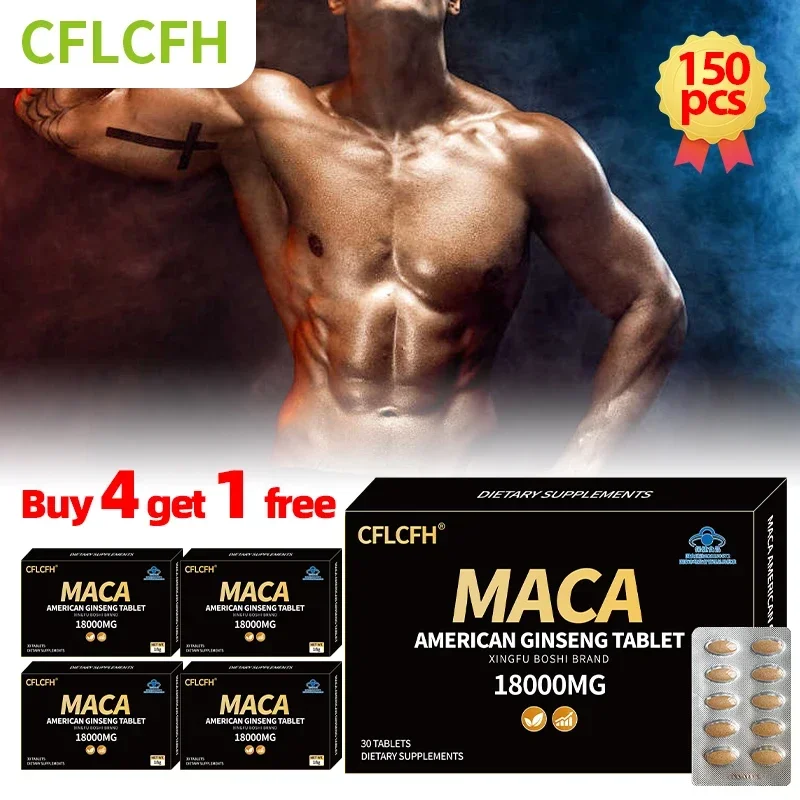 150 Tablets Maca American Ginseng Supplement 18000MG Men Endurance Muscle Mass Vitality Support Dietary Supplements