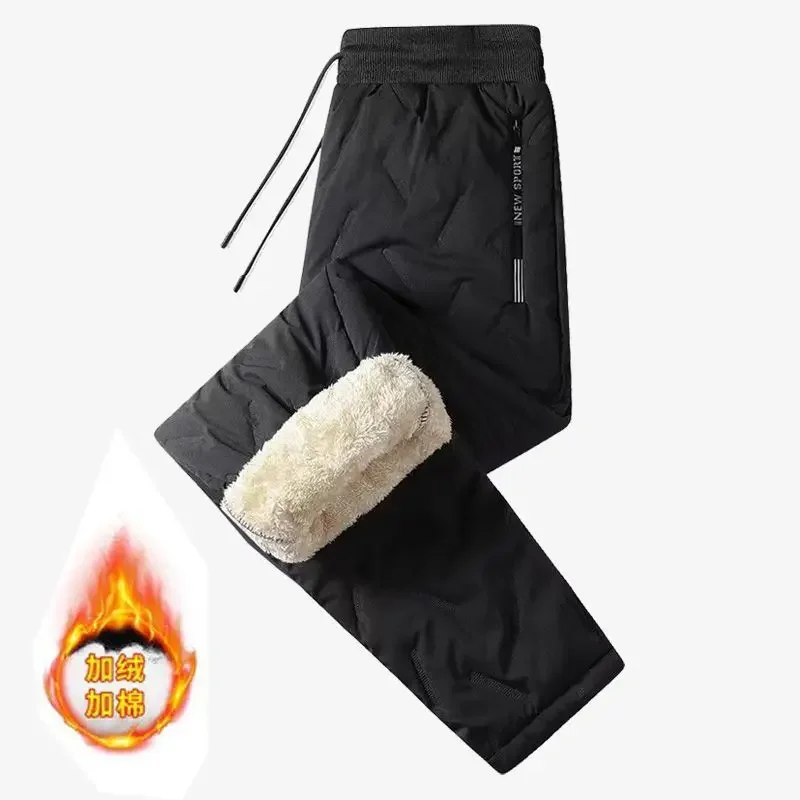 

2024 Men's Winter Pants Thick Warm Sweats Thermal Lined Jogger Fleece Pants Big Trouser Male Plus Size Zip Pocket Work 6XL Black