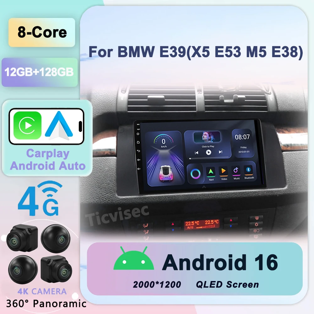 

Android 16 Car radio DSP IPS RDS Car Multimedia for BMW E39 E53 X5 Autoradio 8G RAM 128G ROM with RDS Radio GPS BT 4G wifi