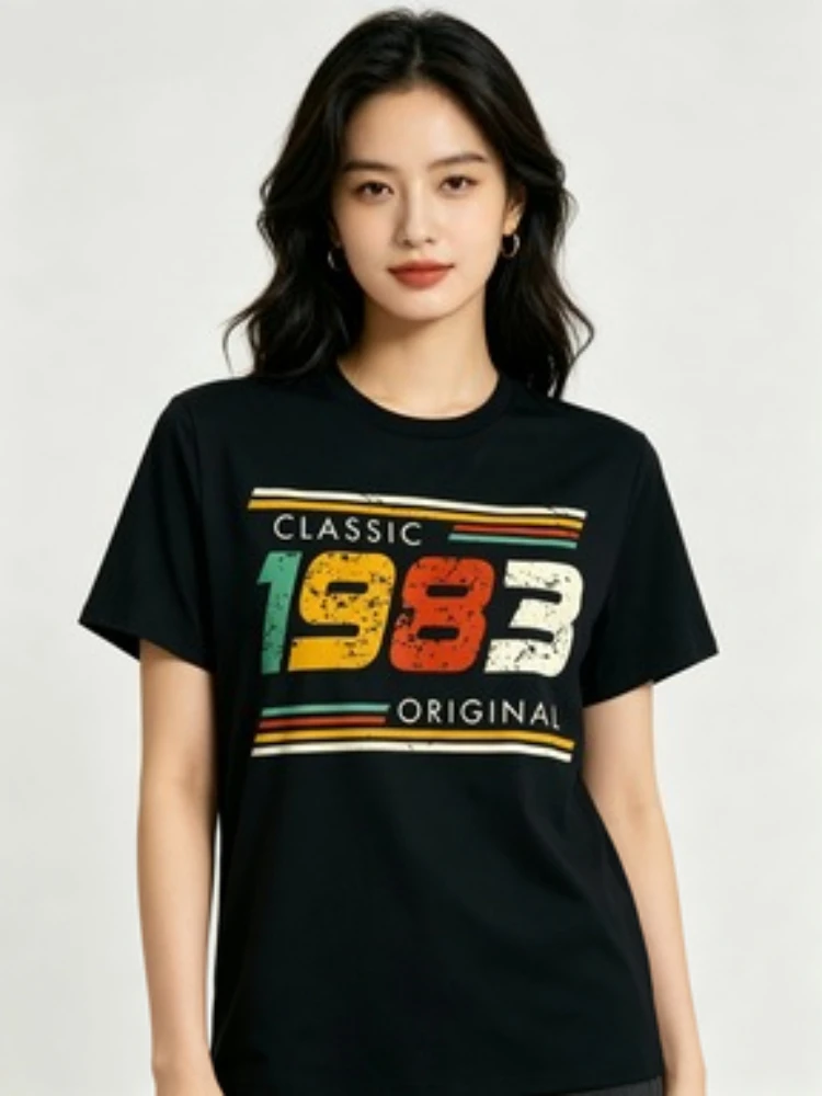 41 Years Old Made in 1983 Classic Original Vintage  T Shirt for Men Father Days Gift Idea Classic Accessories TShirt Tees