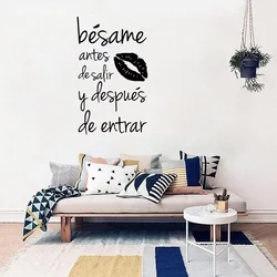 Besame Antes De Salir Y Despues De Entrar Spanish Vinyl Wall Sticker Love Quotes Wall Decals for Home Bedroom/Living Room Decor