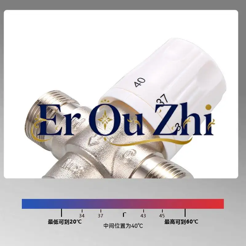 4 Minutes 6 Minutes 1 Inch All Copper SMA Digital Memory Alloy Thermostatic Mixing Valve Water Heater Temperature Control Valve