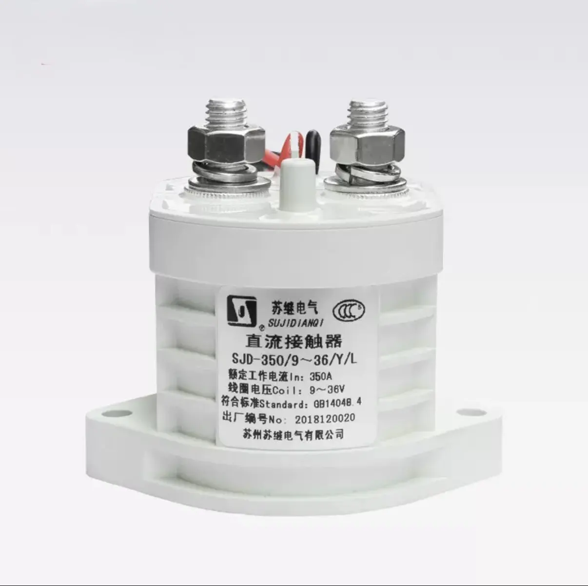 for Suji Electric DC Contactor SJD-350/9-36/Y/L350A Power Grid Forklift Charging Pile Relay