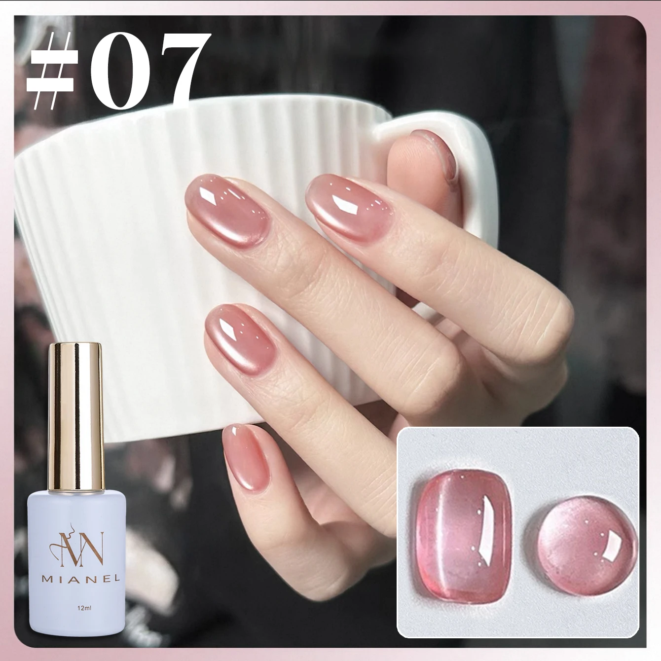 

1-16pcs Popular Whitening Ice Clear Nude High Density Silk Glass Beads Cat Eye Gel Nail Polish Pink Blue Nails Purple Nails