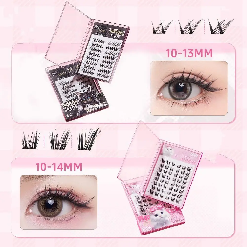Extension Self-adhesive Lash Clusters DIY Reusable Glue Free False Lashes Individual Long Lasting Fake Eyelashes Grafting Lashes