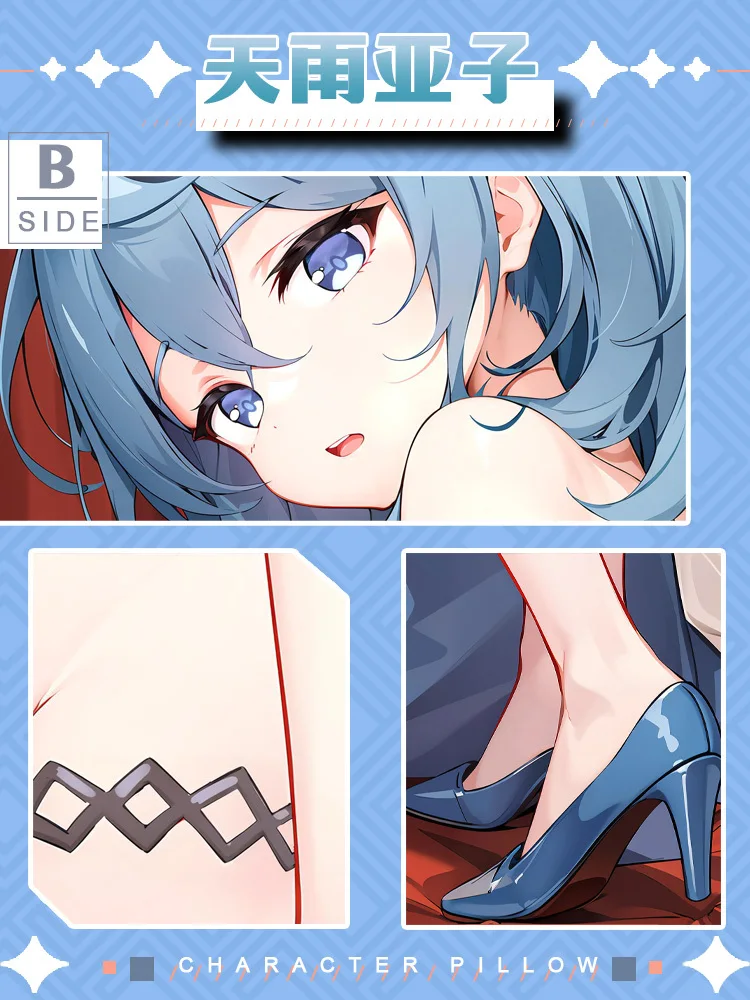 أنيمي الأزرق الأرشيف أماو أكو مثير Dakimakura هينغ الجسم تأثيري أوتاكو وسادة غطاء الوسادة الفراش الهدايا JBM