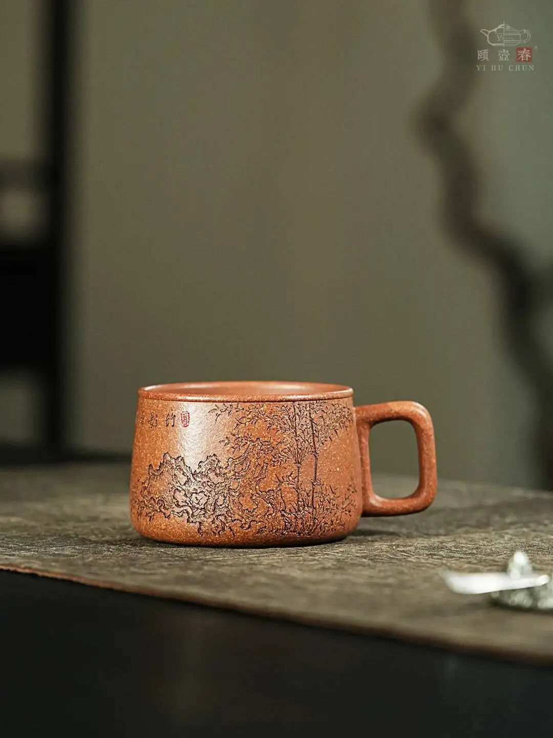 Yihu Chun High-End Yixing Purple Tea Coarse Sand Juepo Clay Master Cup, Bamboo Shadow And Breeze Handle Cup 220C