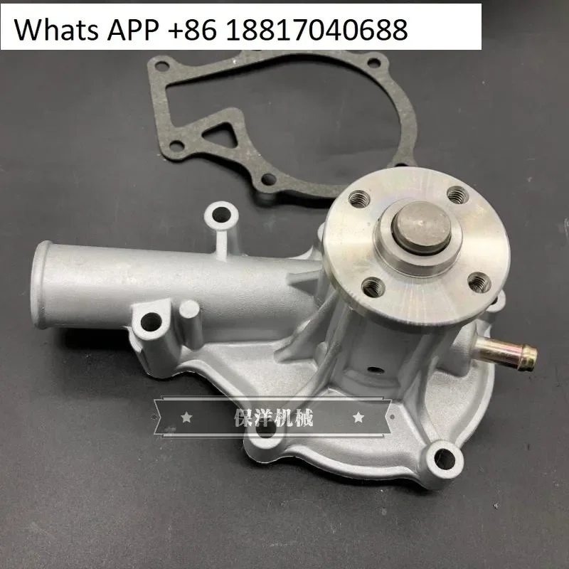 

V1505 engine water pump, cooling pump for KX71-3 KX030 U30 excavator