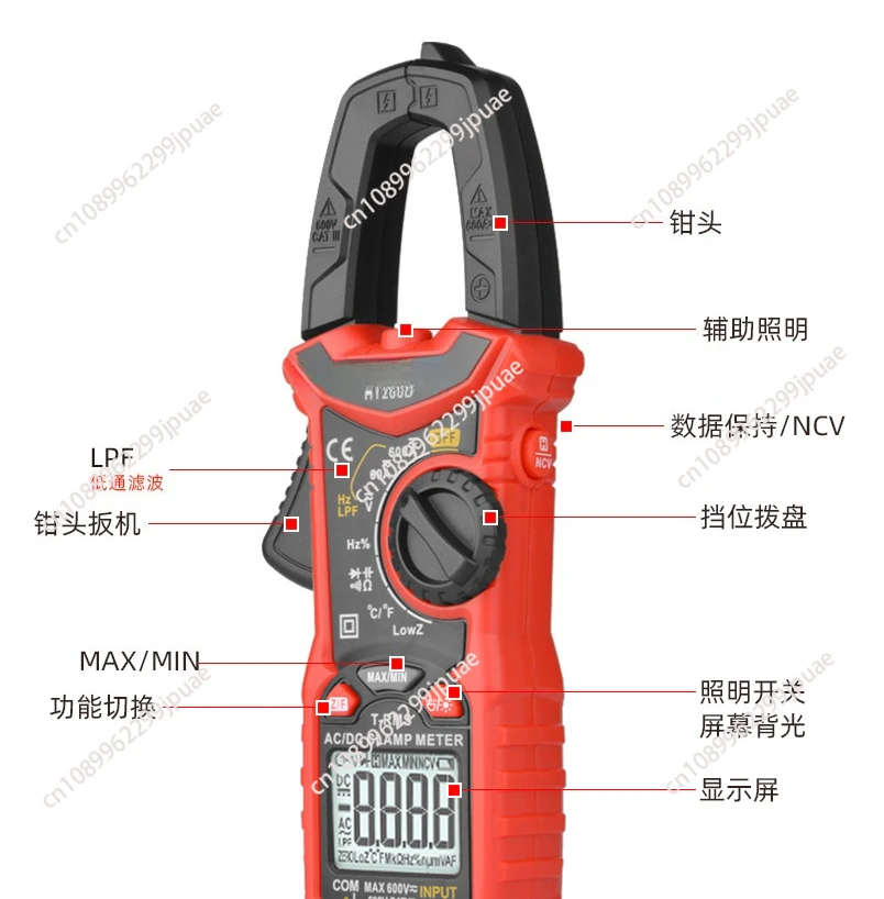 

KAIWEETS HT208D 1000A Current Digital Clamp Meters Ammeter Test Electrical Multimeter Clamp Meter AC DC Digital