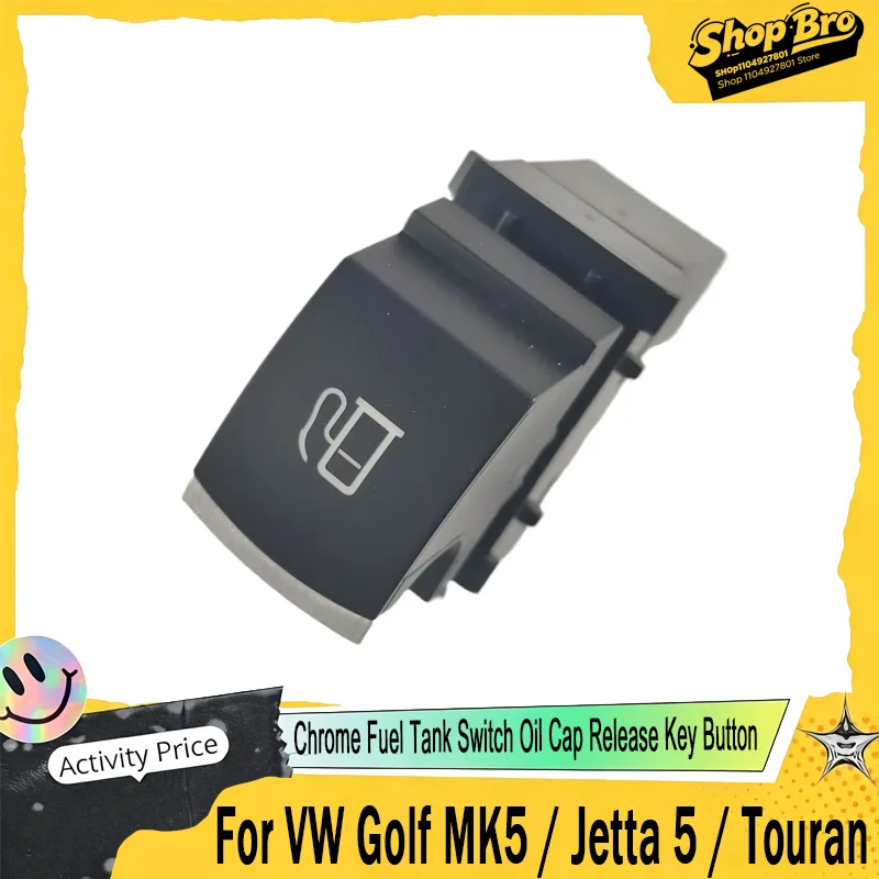 For VW Golf MK5 / Jetta 5 / Touran, Chrome Fuel Tank Switch Oil Cap Release Key Button OEM 1KD959833 / 1T0959833 / 7L6959833.