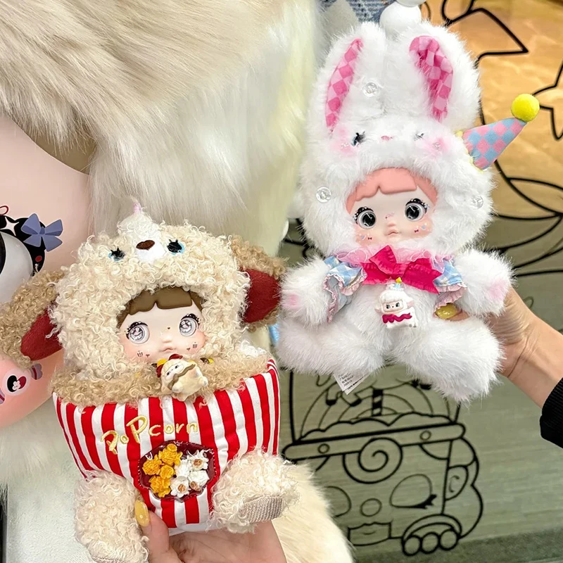 Nommi V14 About The Childhood Series صندوق أعمى Nommi جرو الدب دمية الفينيل المفاتيح مفاجأة حقيبة أنيمي المعلقات صندوق غامض اللعب #3