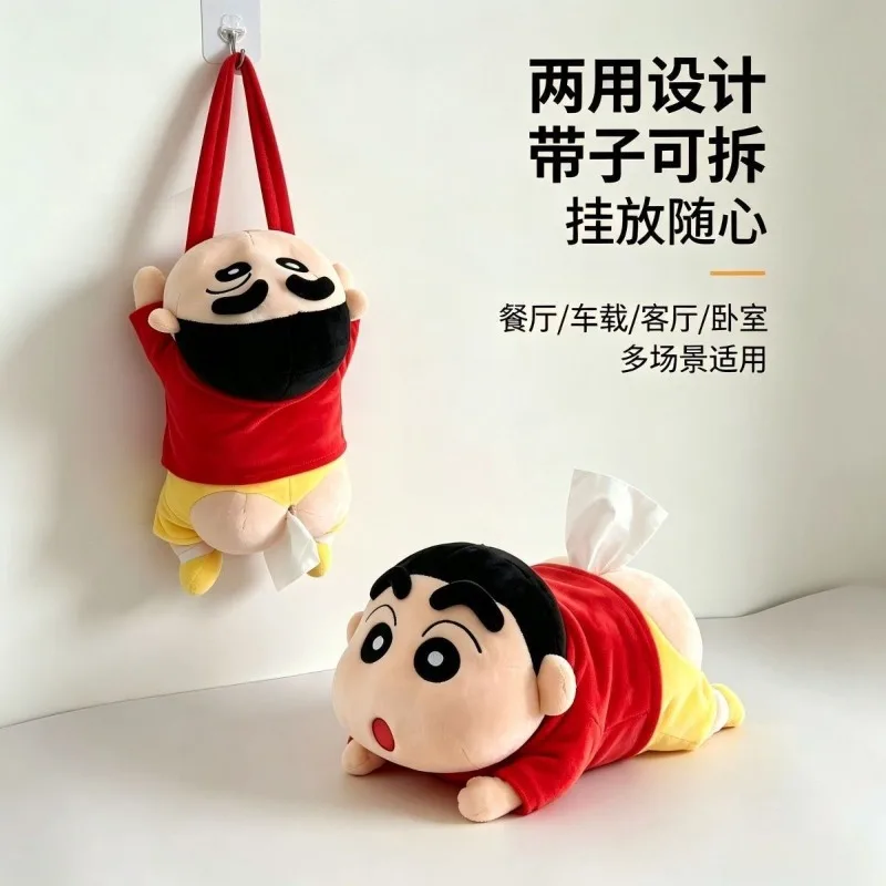 New Crayon Shin-chan Anime Cartoon Funny Butt Hanging Tissue Box, Creative and Cute Car Tissue Box Storage, Decorative Ornament view 6