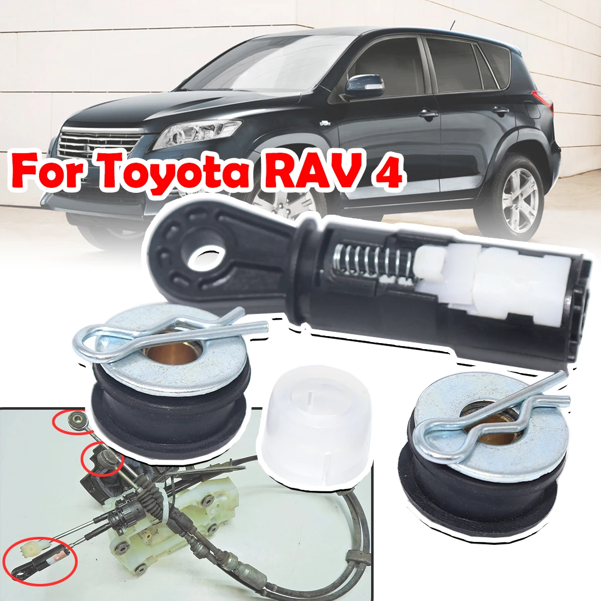 

Концевая втулка троса переключения передач для Toyota RAV4 XA20 XA30 XA40 XA50, цанга переключения передач 2001-2024 4379425300