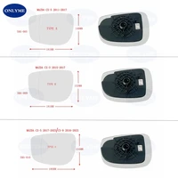 Cristal de espejo calefactado gran angular para coche MAZDA, CX-3, CX-5, CX-7, 2011, 2012, 2013, 2014, 2015, 2016, 2017, 2018, 2019, 2020, 2021, 2022, 23