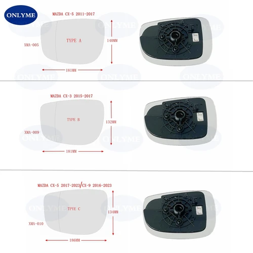 Imagen 1 del producto Cristal de espejo calefactado gran angular para coche MAZDA, CX-3, CX-5, CX-7, 2011, 2012, 2013, 2014, 2015, 2016, 2017, 2018, 2019, 2020, 2021, 2022, 23