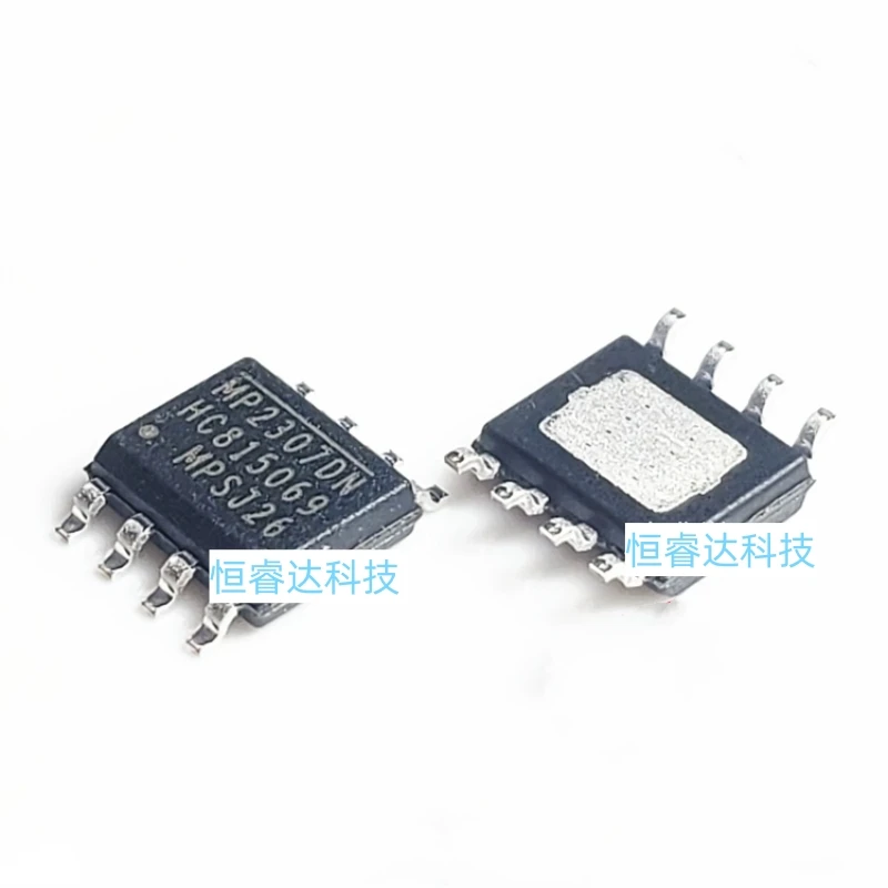 Free Shipping 100pcs/lots New original MP2307DN MP2307 2307DN SOP-8 IC In stock!