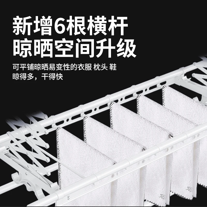 Cintre Électrique Intelligent avec Télécommande, Levage Double Pole, existent, pour délégations Nik