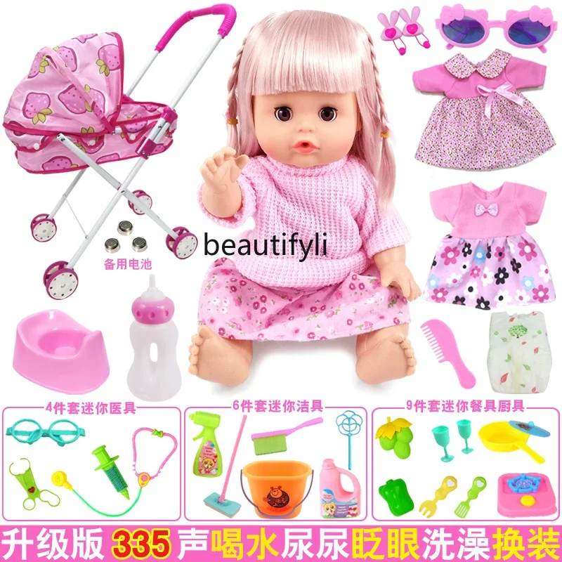 Girl play house toy cart with doll dress up doll simulation girl birthday gift