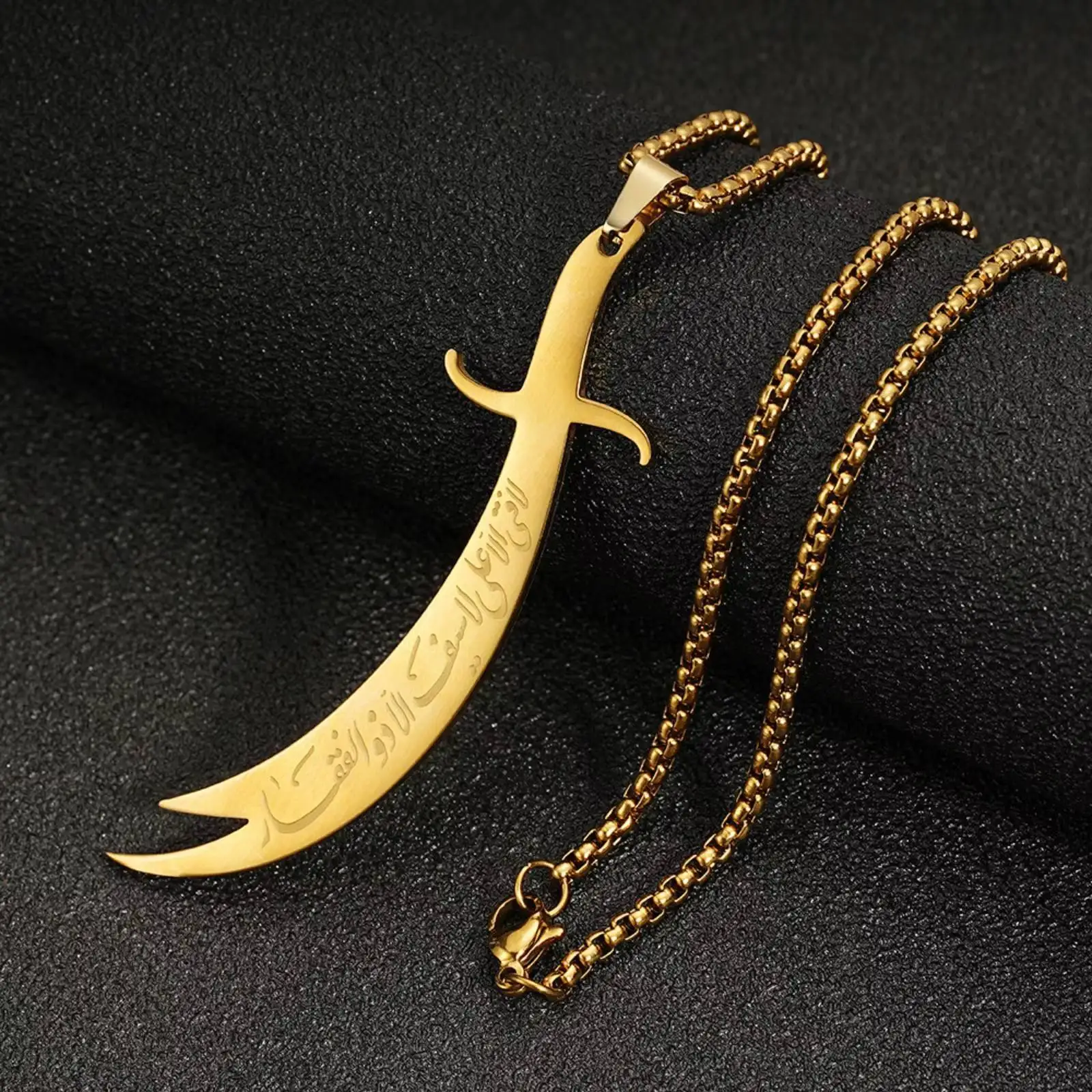 Edelstahl Zulfiqar-Schwert des Imam Ali Anhänger Halskette Muslimischer Islamischer Schmuck Geschenk – Detail 4