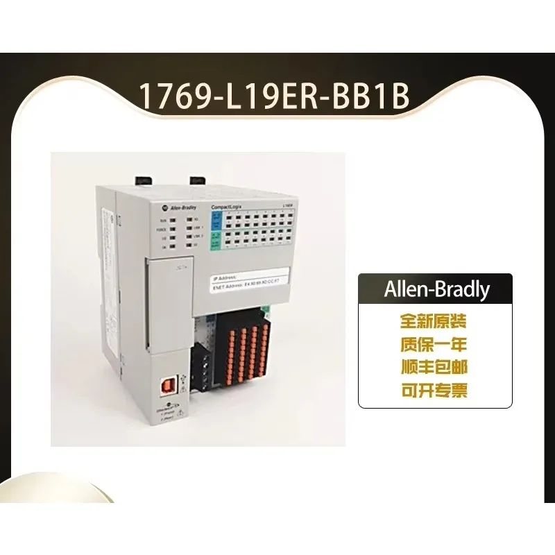 

AB 1783-ETAP 1783-NATR 1783-LMS8 1783-ETAP1F 1783-US16T