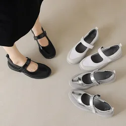 Phoentin Genuine leather patchwork Mary Janes shoes increasing 5cm heels sports Vulcanized sports shoes casual  pumps FT3582