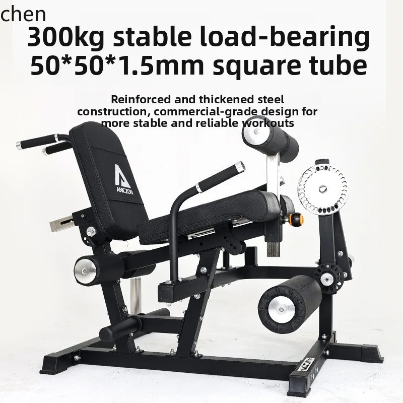 YFY  Curl and Extension Trainer Leg Lift and Press Strength Equipment 3-in-1 Abdominal and Hip Lift Leg Training Machine