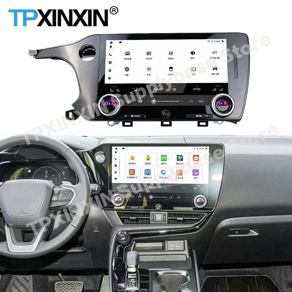 Android 11 Autostereo Automotive Multimedia Carplay For Lexus NX 200t 300h NX200T 2022 Radio Coche With Bluetooth Stereo Reciver