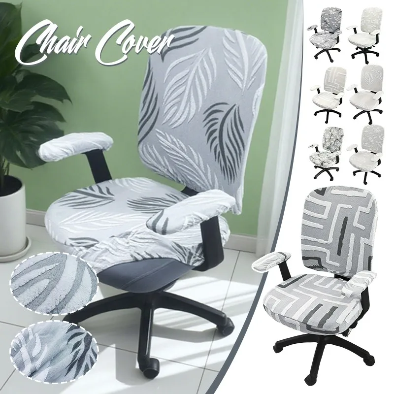 

Jacquard Velvet Office Chair Seat Cover Slipcover Elastic Split Desk Swivel Chair Slipcover Seat Protector Case Home Decoration