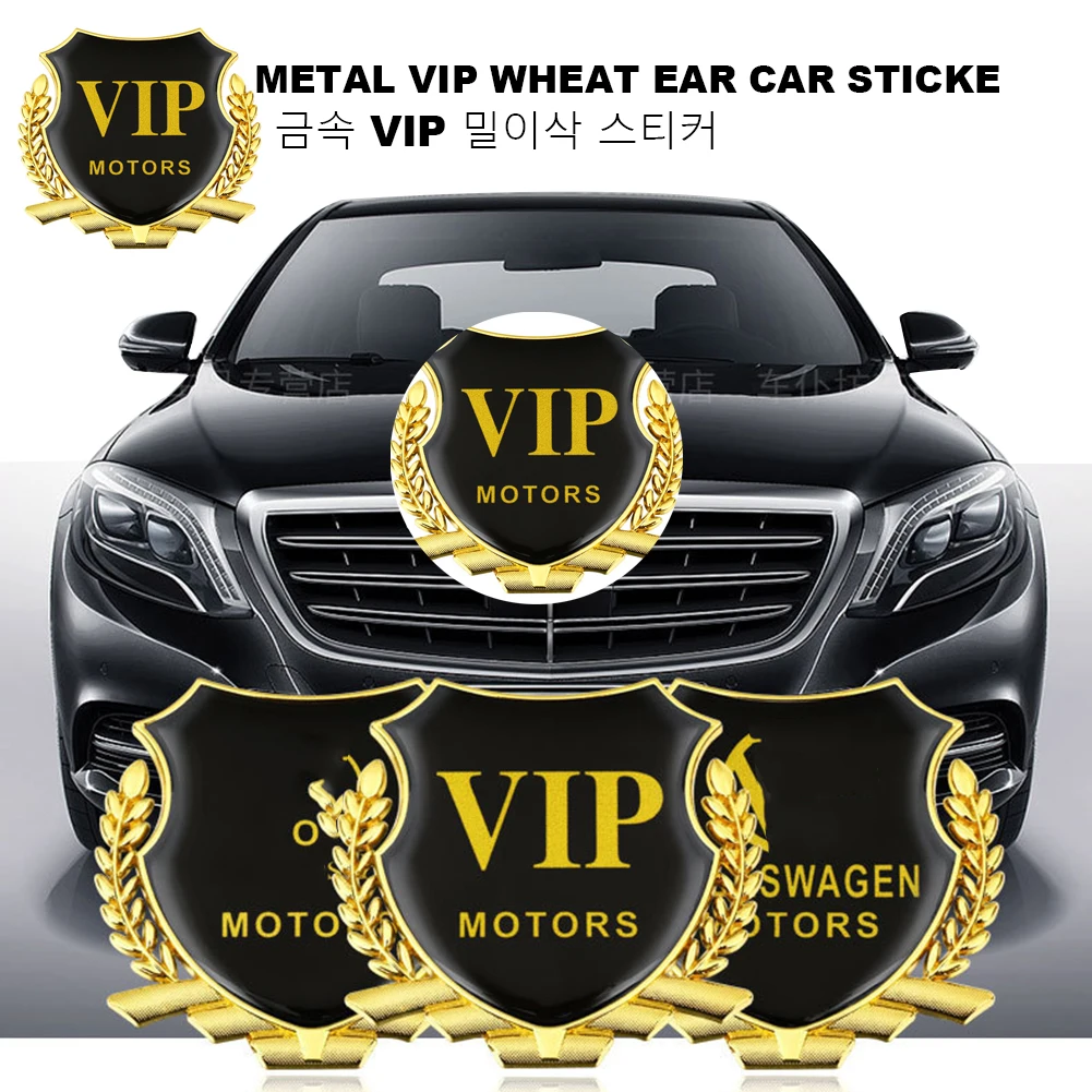 Body Sticker Car Decoration Metal VIP MOTORS Wheat Ear Decorative Sticker 3D Sticker For Fuel Tank Cap Double-sided tape