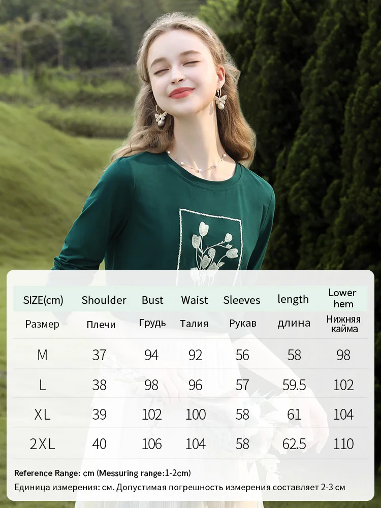 I BELIEVE YOU Long Sleeve T-shirt for Women 2023 Autumn New Embroidery Slim Casual T-shirts O-Neck Unique Chic Top 2233015228