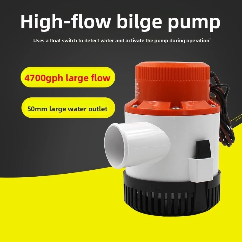 ​ 12V 24V Boat Bilge Pump 4700GPH High Flow DC Submersible Water Pump Self-Priming Marine Drain Pump